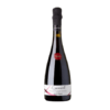 Vin pétillant | Lambrusco rouge doux | D.O.C | Quercioli 75cl
