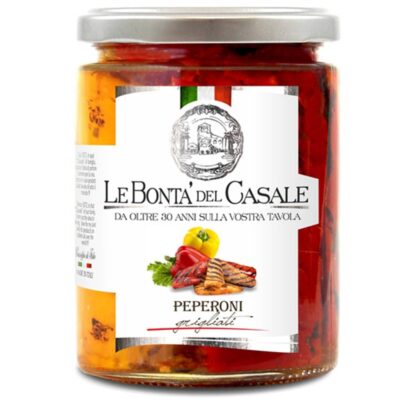 Poivrons grillés à l'huile, poivrons grillés à l'huile, poivrons grillés dans l'huile, poivrons grillés à l'italienne, poivrons marinés